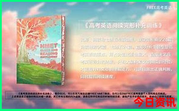 四姑娘山自驾游旅游攻略