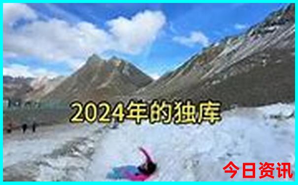 成都南站周边有什么好玩的地方
