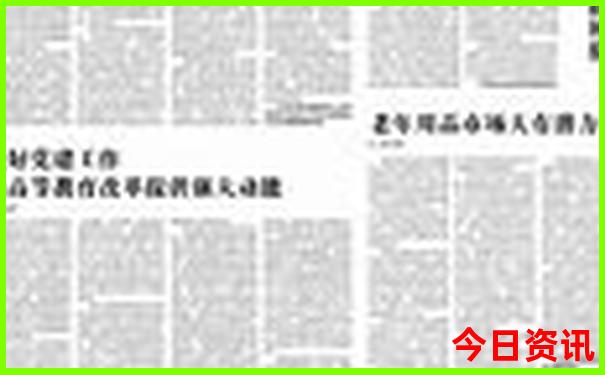 山东泰安旅游景点推荐